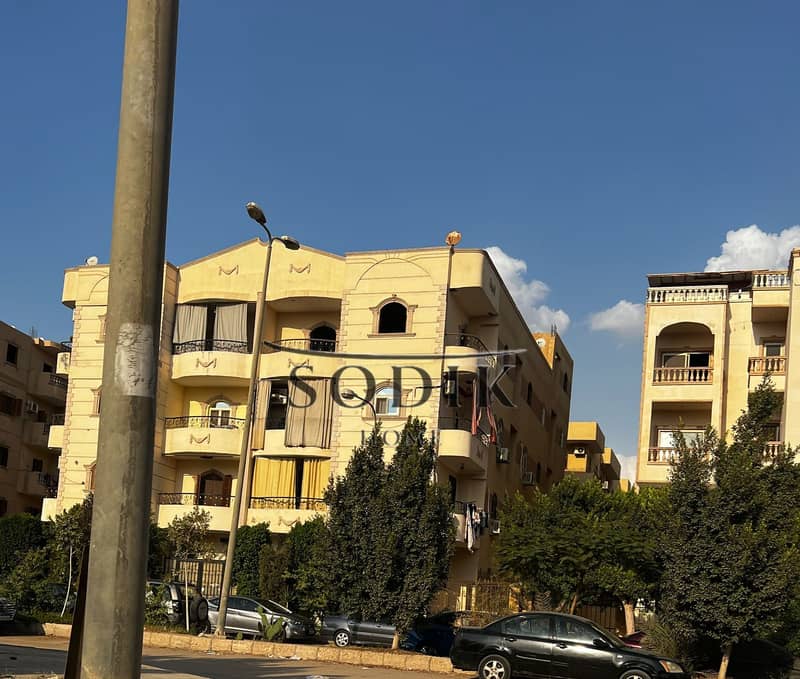 6 WhatsApp Image 2025-11-26 at 6.04. 49 PM (2). jpeg