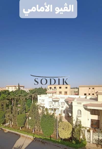 شقة 3 غرف نوم للبيع في العبور، القاهرة - WhatsApp Image 2024-12-21 at 1.37. 57 PM. jpeg