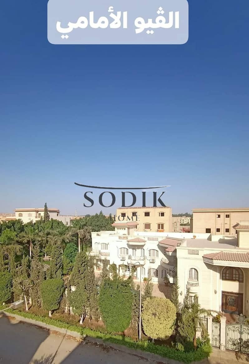 WhatsApp Image 2024-12-21 at 1.37. 57 PM. jpeg WhatsApp Image 2024-12-21 at 1.37. 57 PM. jpeg