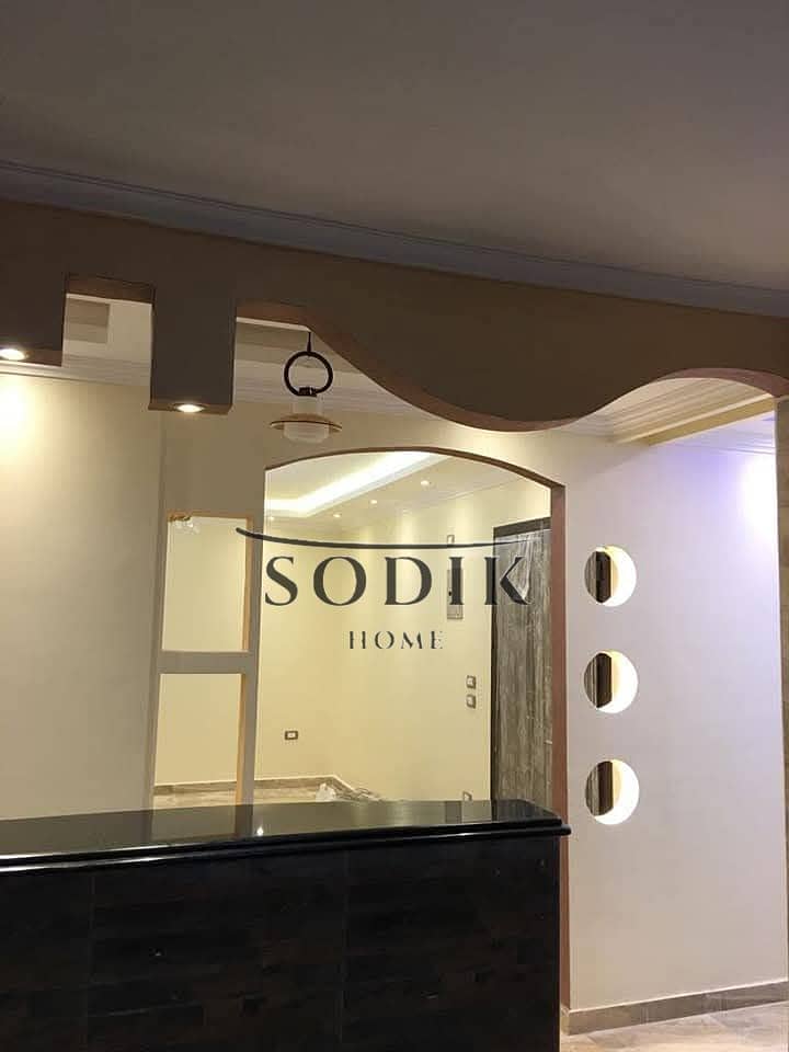 5 WhatsApp Image 2024-12-21 at 1.38. 06 PM. jpeg