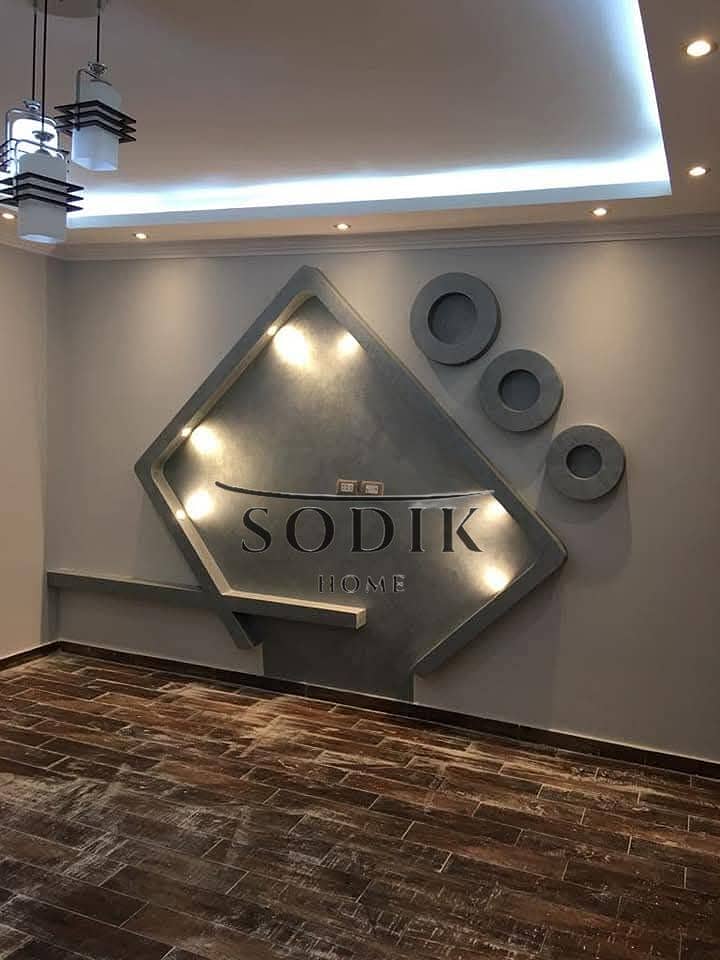 8 WhatsApp Image 2024-12-21 at 1.38. 12 PM. jpeg