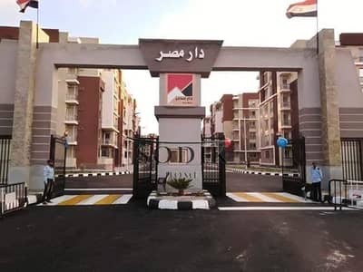 فلیٹ 3 غرف نوم للبيع في العبور، القاهرة - 362839118_6535872369841462_8571003403146014989_n. jpg