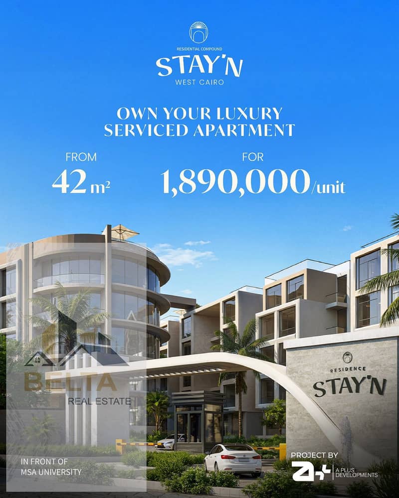 9 WhatsApp Image 2025-11-19 at 15.24. 24_9eca239f. jpg