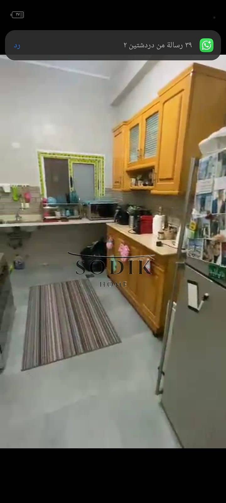 6 WhatsApp Image 2025-11-17 at 11.43. 09 AM. jpeg