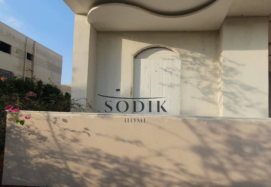 2 WhatsApp Image 2025-11-30 at 12.57. 37 PM. jpeg