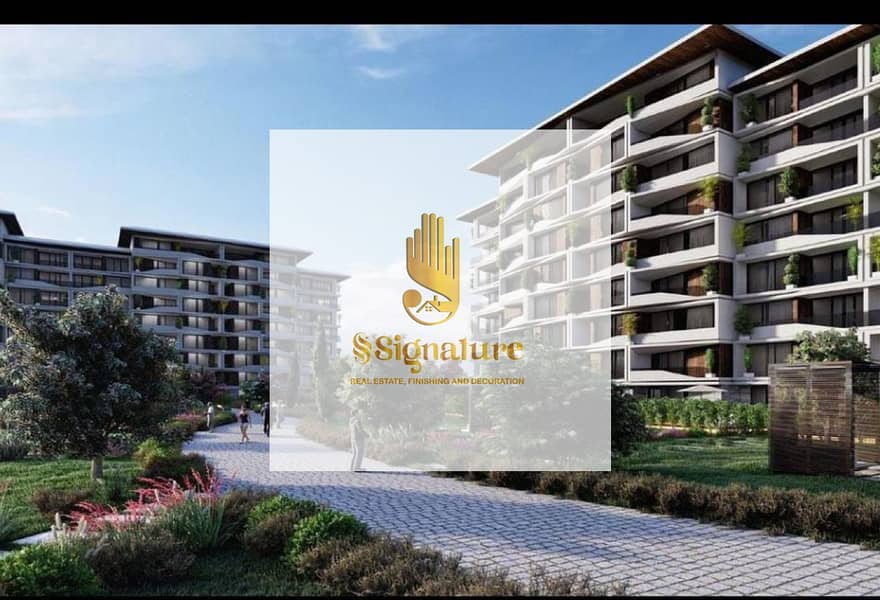 3 ميدتاون سكاي ٢. jpg