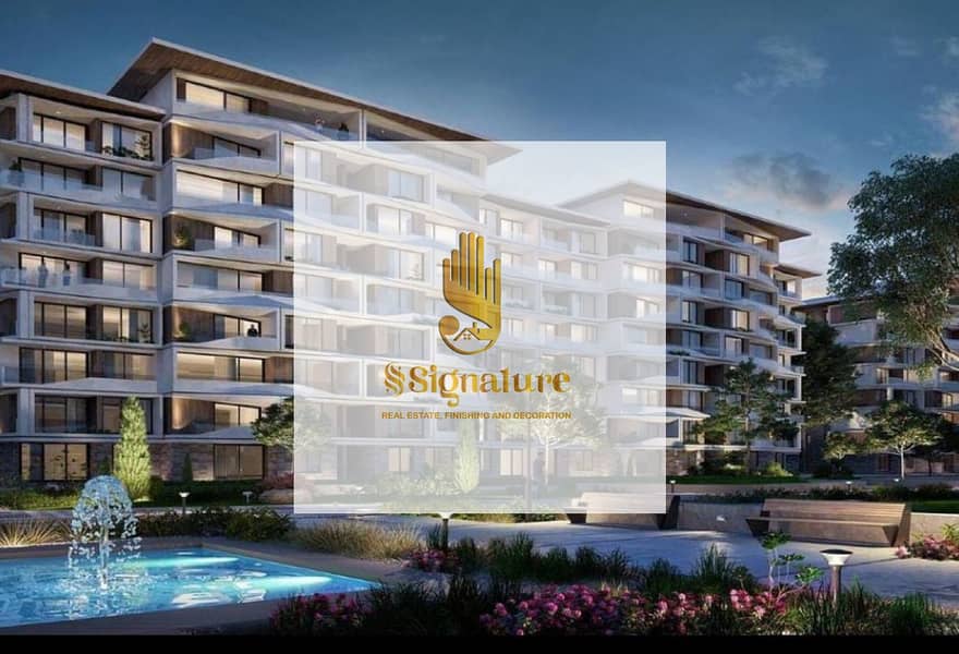 4 ميدتاون سكاي ٤. jpg