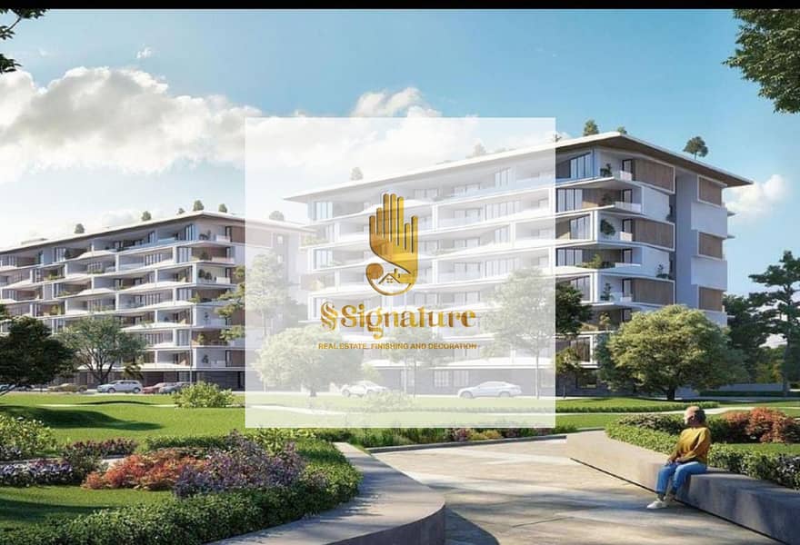 6 ميدتاون سكاي ٦. jpg