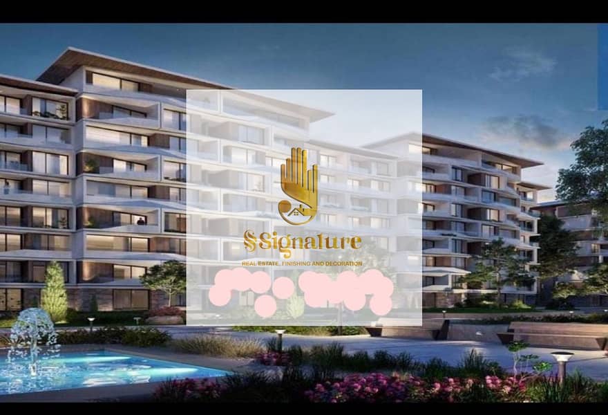 7 ميدتاون سكاي٧. jpg