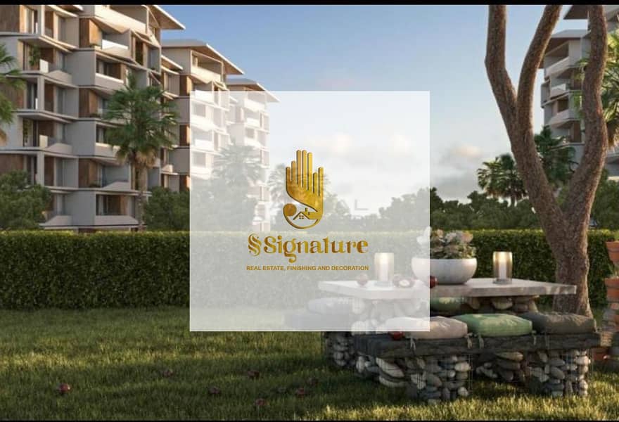 9 ميدتاون سكاي١٠. jpg