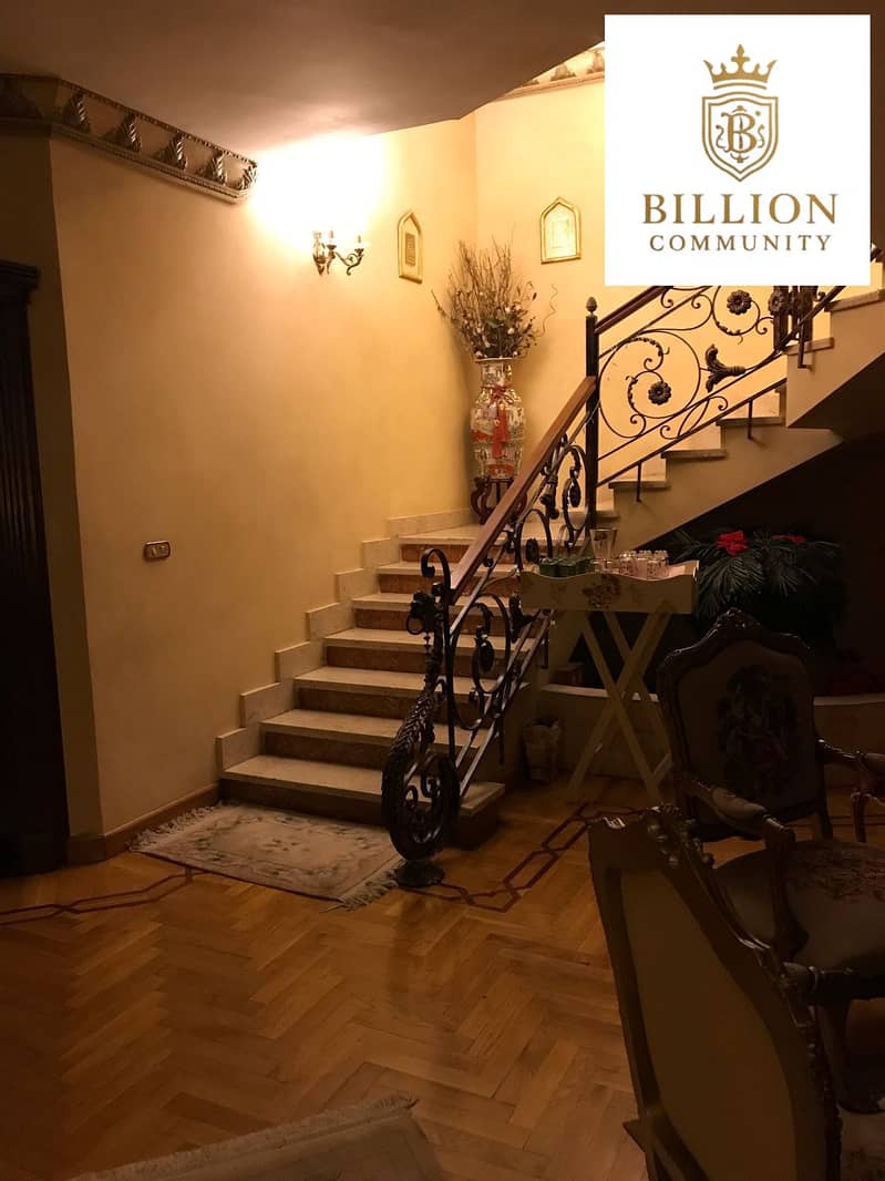 5 WhatsApp Image 2025-12-03 at 5.53. 52 PM (1). jpeg