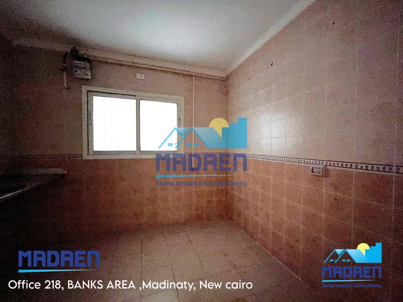 13 709CFCF3-49D3-4113-896F-6F9E8A353440. jpg