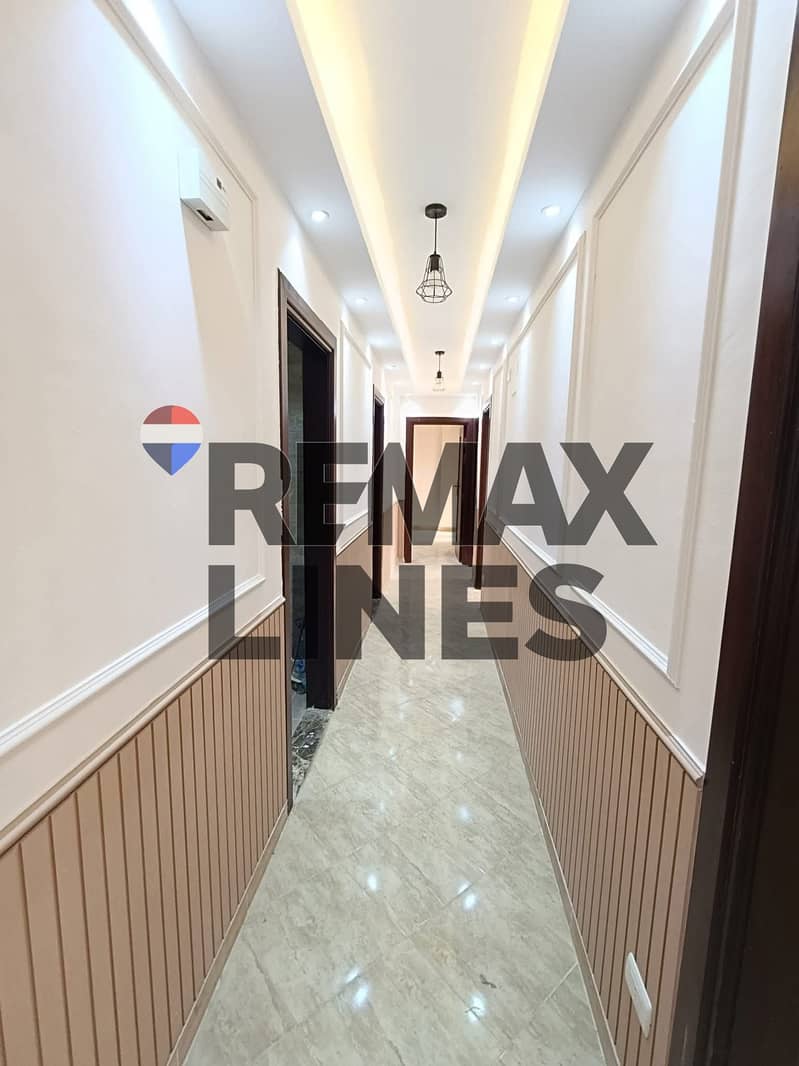 9 IMG-20251203-WA0111. jpg