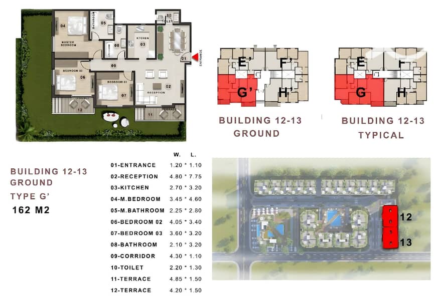 7 162m G100m B13. png