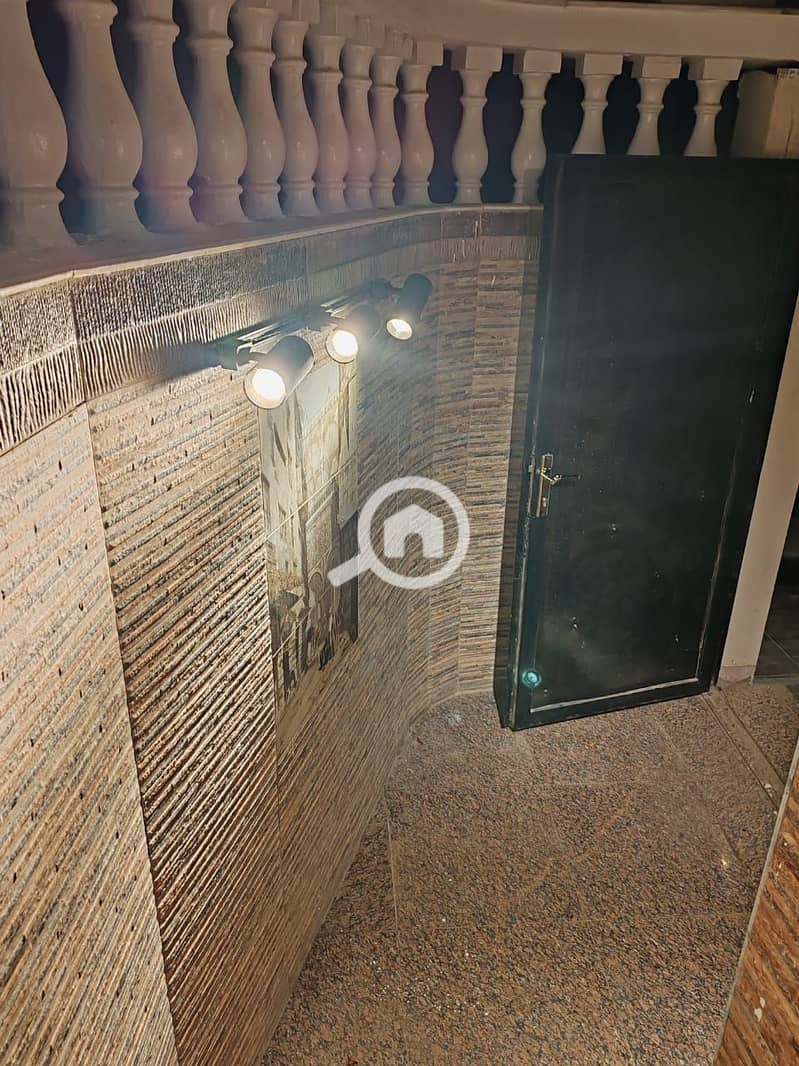 7 IMG-20251202-WA0077. jpg