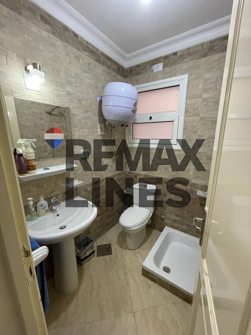 6 IMG-20251203-WA0121. jpg