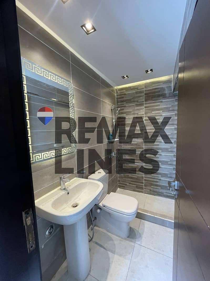 7 IMG-20251203-WA0134. jpg