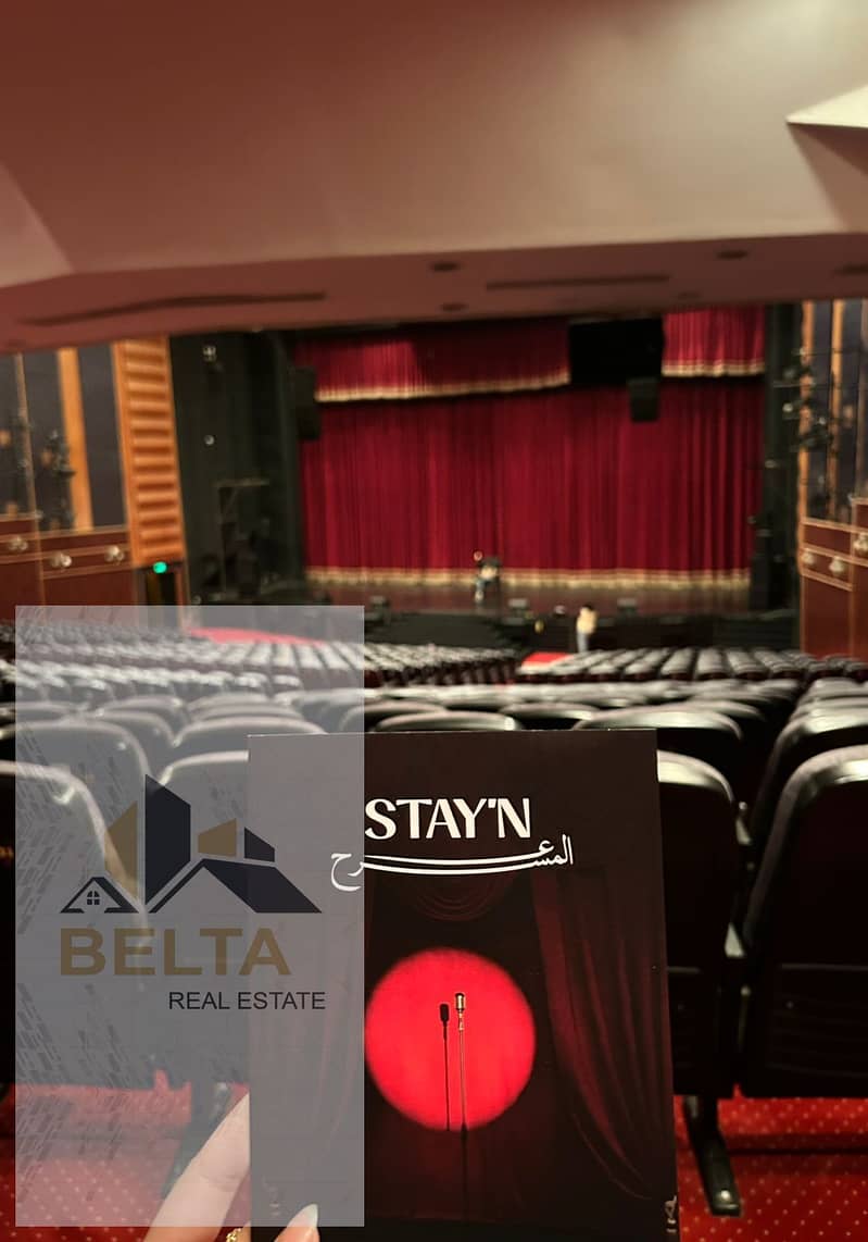 8 WhatsApp Image 2025-11-29 at 13.46. 19_bcc25cdf. jpg