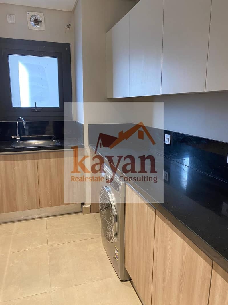 11 WhatsApp Image 2025-12-03 at 3.59. 10 PM (3). jpeg