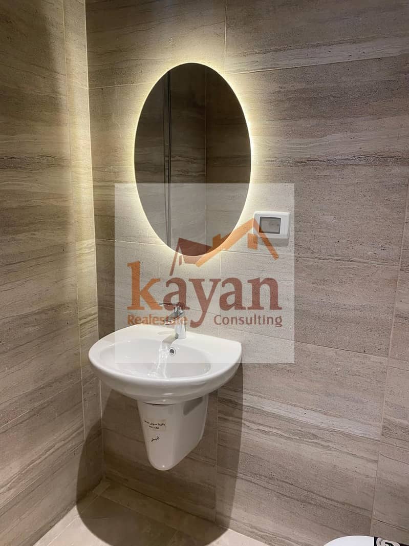 14 WhatsApp Image 2025-12-03 at 3.59. 09 PM (1). jpeg