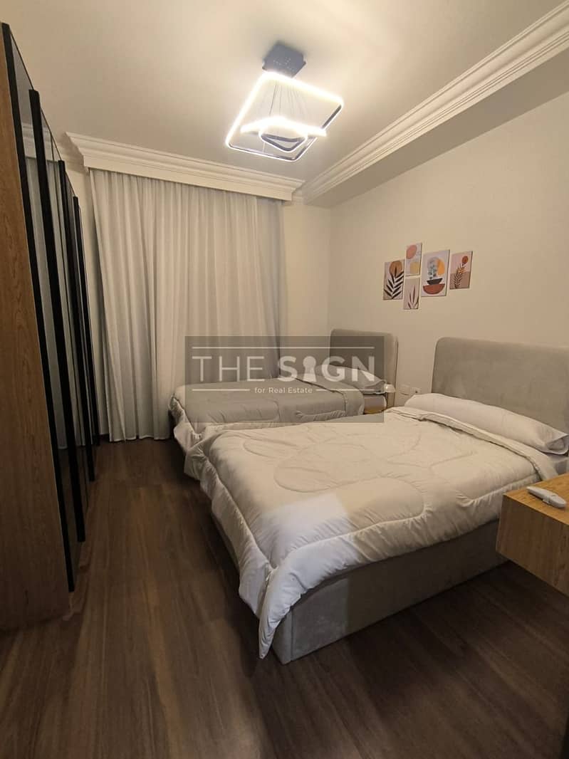 12 WhatsApp Image 2025-12-03 at 17.53. 39. jpeg