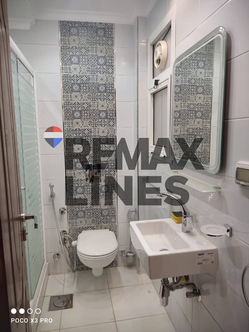 3 IMG-20251203-WA0050. jpg