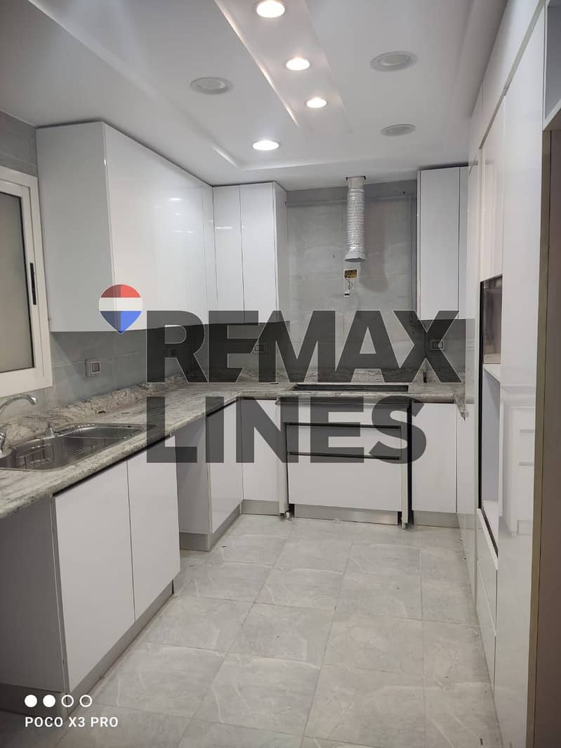 7 IMG-20251203-WA0046. jpg