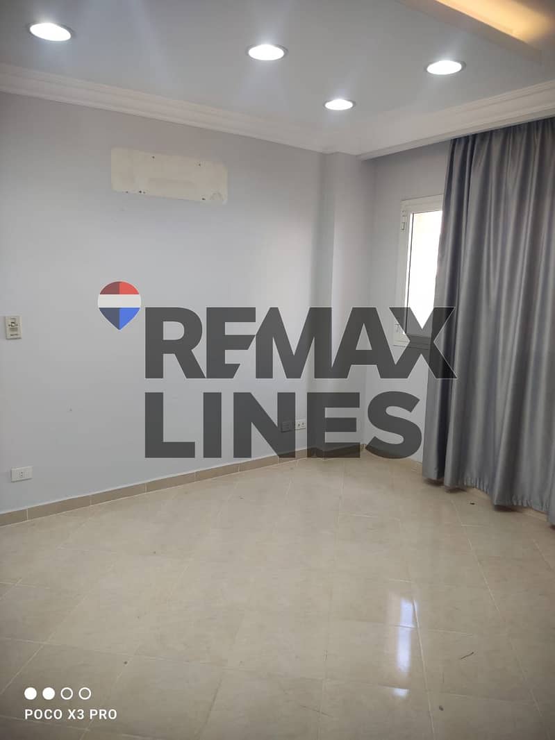 9 IMG-20251203-WA0043. jpg