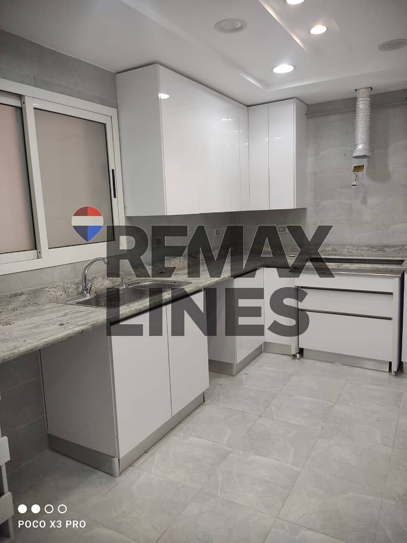 10 IMG-20251203-WA0042. jpg