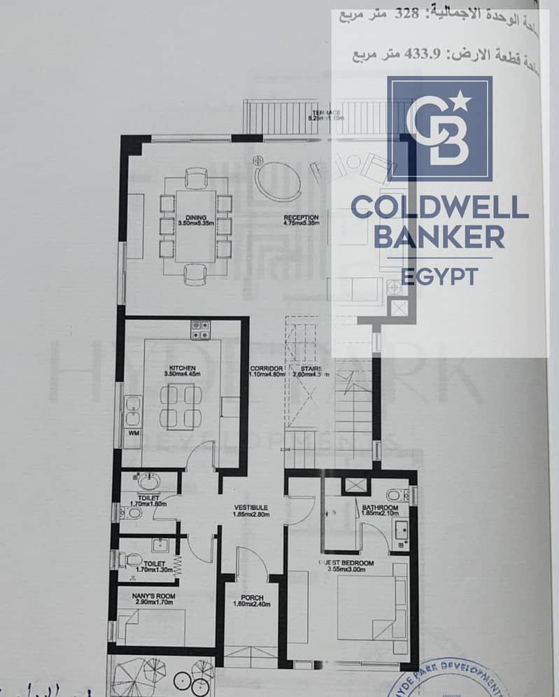 WhatsApp Image 2025-12-03 at 6.20. 55 PM. jpeg WhatsApp Image 2025-12-03 at 6.20. 55 PM. jpeg