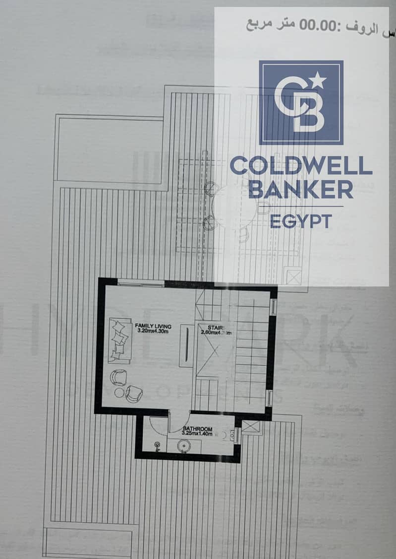 3 WhatsApp Image 2025-12-03 at 6.20. 54 PM (2). jpeg