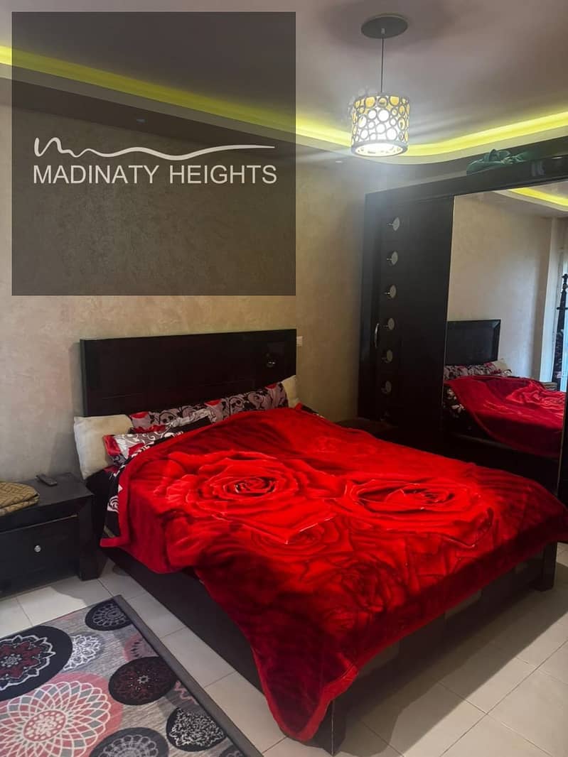 10 WhatsApp Image 2025-12-03 at 17.19. 46_caff0e9f. jpg