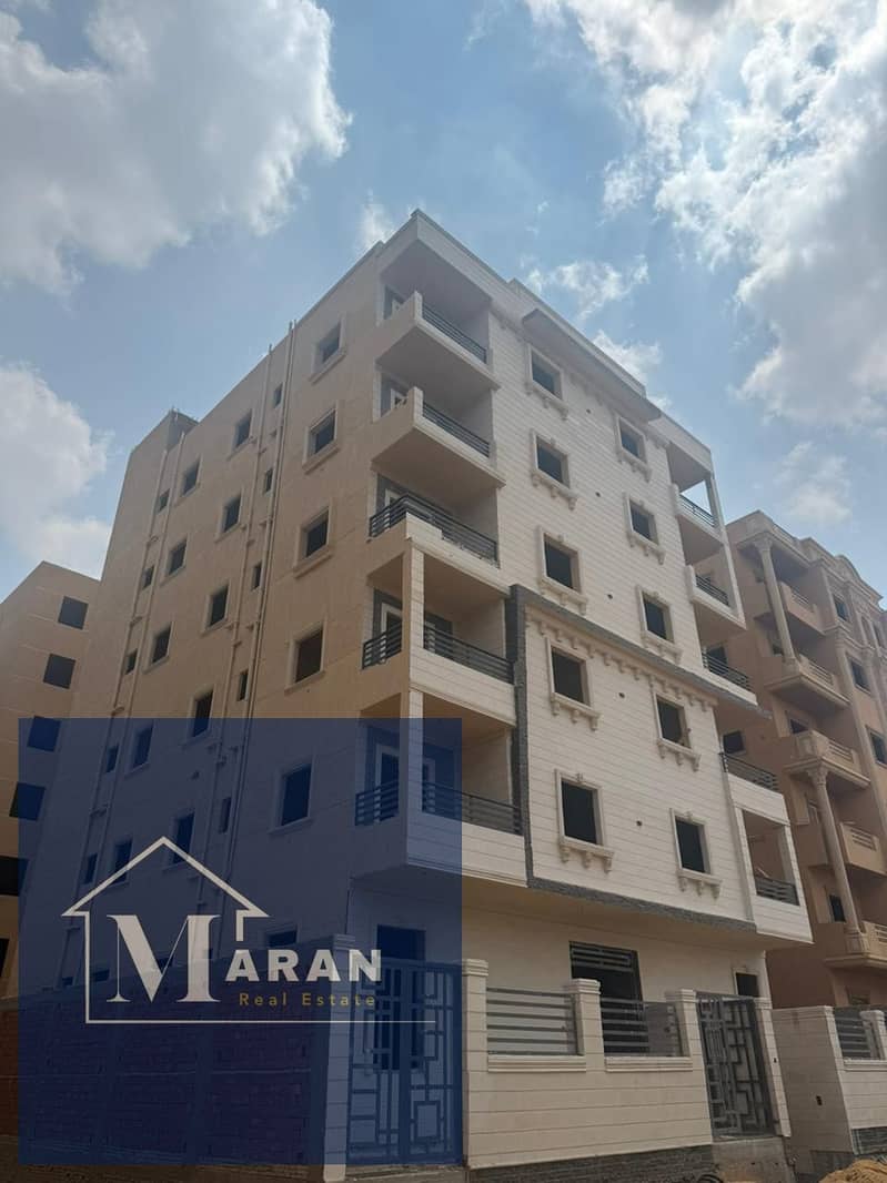 2 صورة واتساب بتاريخ 1447-06-12 في 17.30. 02_1a68e6a3. jpg