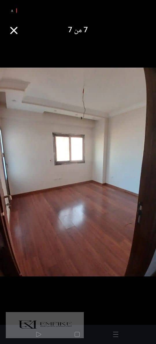 4 IMG-20251130-WA0100. jpg