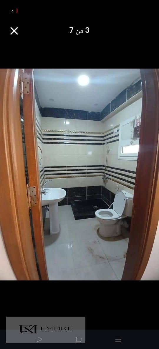 5 IMG-20251130-WA0102. jpg