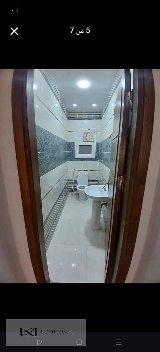 6 IMG-20251130-WA0103. jpg