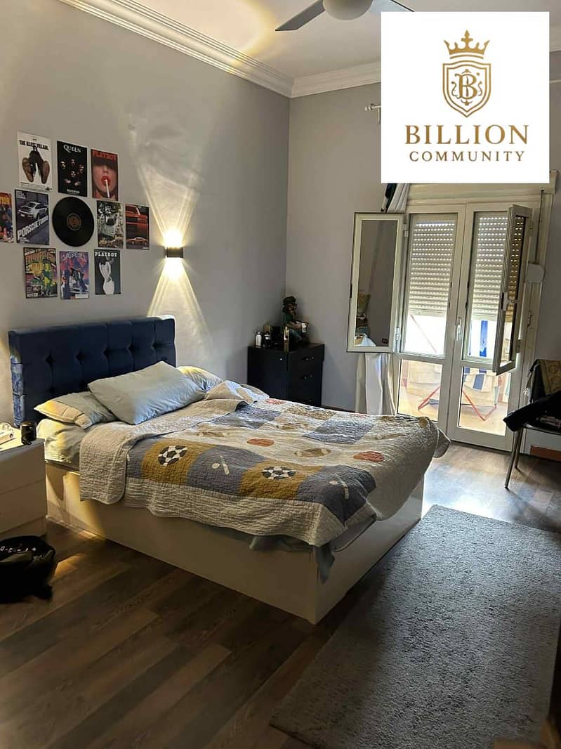 2 WhatsApp Image 2025-12-03 at 1.13. 43 PM (1). jpeg