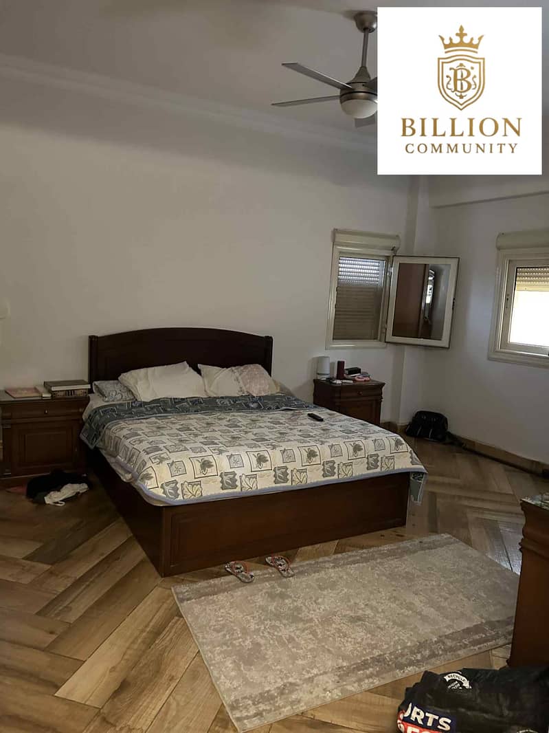 5 WhatsApp Image 2025-12-03 at 1.13. 42 PM. jpeg