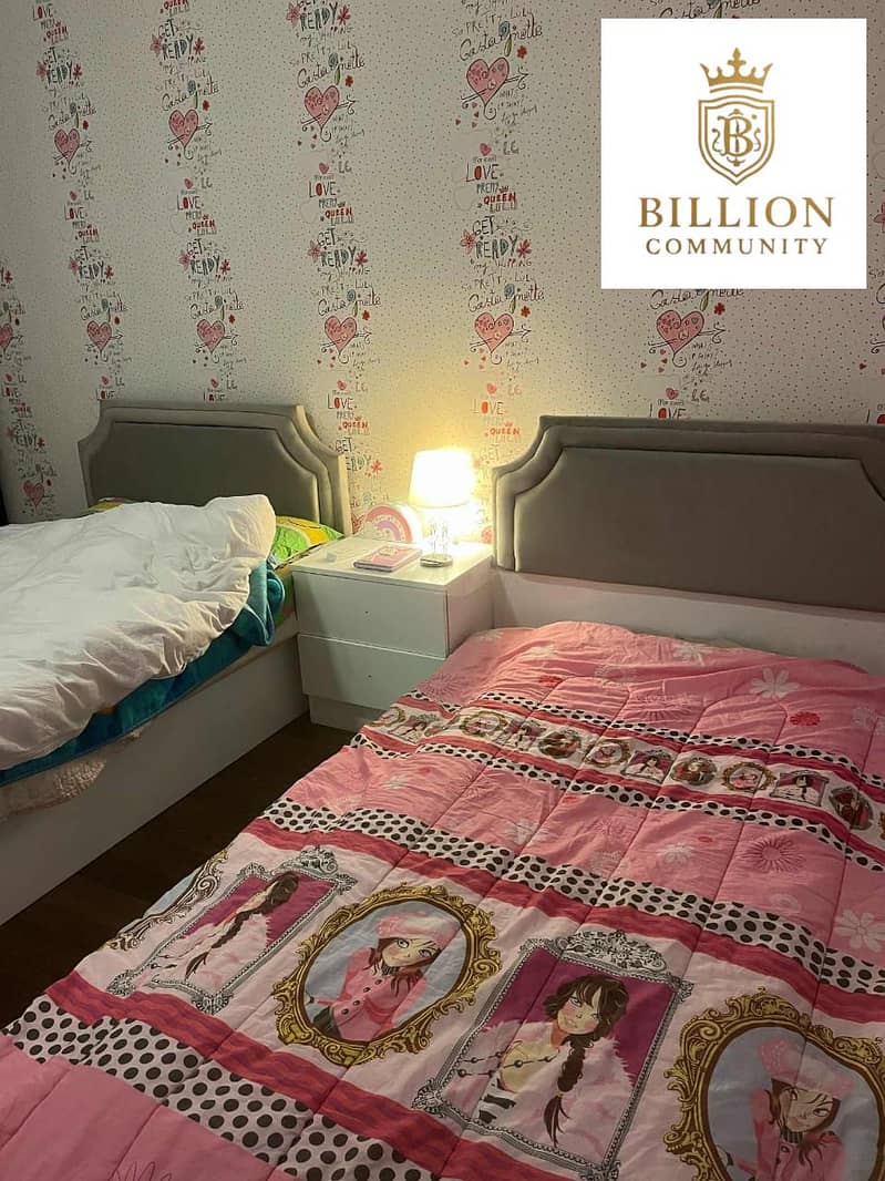 8 WhatsApp Image 2025-12-03 at 1.13. 44 PM (1). jpeg