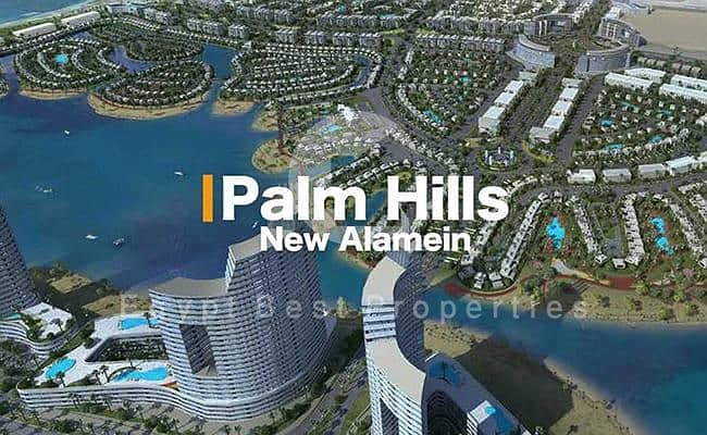 12 IMG-20251203-WA0224. jpg