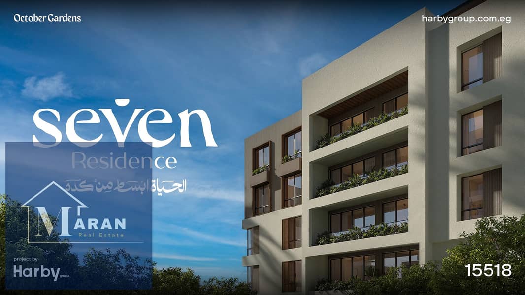 2 573893309_122110107531052129_375713704934556633_n. jpg