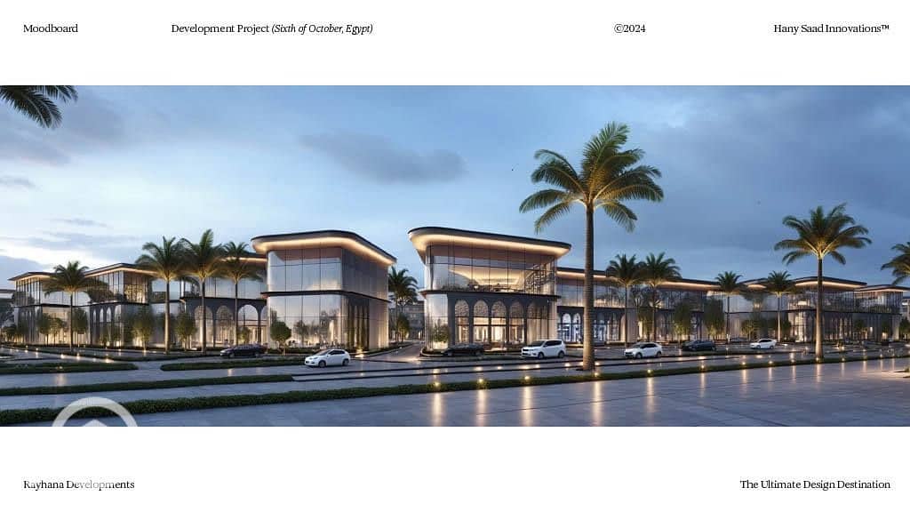 8 photo_9_2025-12-03_18-50-27. jpg