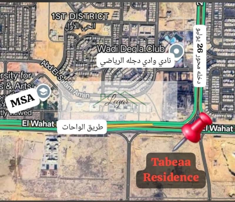 5 IMG-20251202-WA0231. jpg