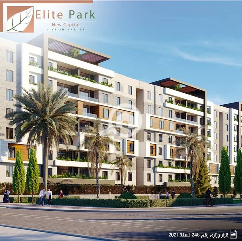 12 WhatsApp Image 2024-02-12 at 11.11. 07 AM. jpeg