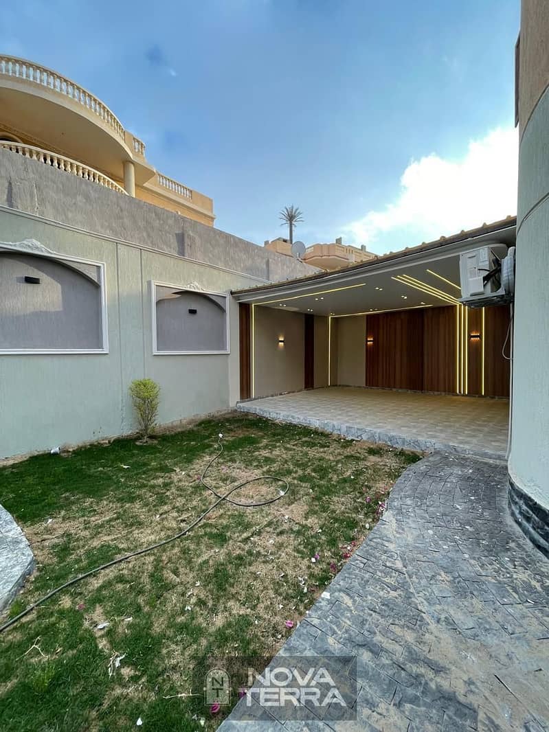 9 1753537277183-IMG-20250726-WA0215. jpg