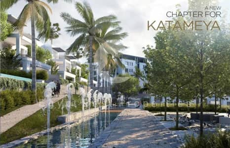 3 Bedroom Flat for Sale in New Cairo, Cairo - WhatsApp Image 2025-11-22 at 13.58. 58_297be8d9. jpg