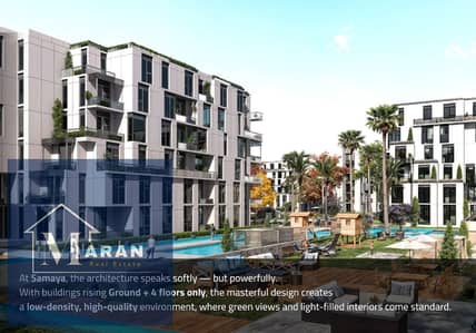 3 Bedroom Apartment for Sale in Hadayek October, Giza - صورة واتساب بتاريخ 2025-11-30 في 16.16. 42_611eda80. jpg