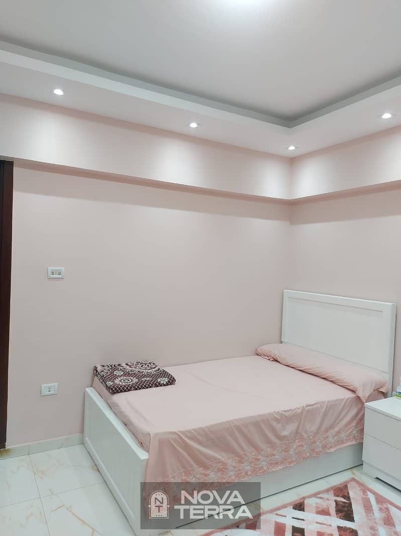 5 IMG-20251202-WA0043. jpg