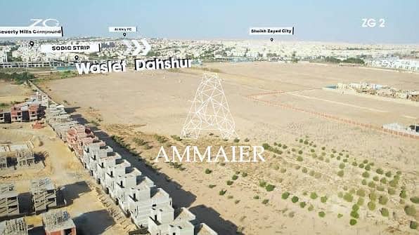 4 WhatsApp Image 2025-12-03 at 18.34. 59_eb0ddba2. jpg