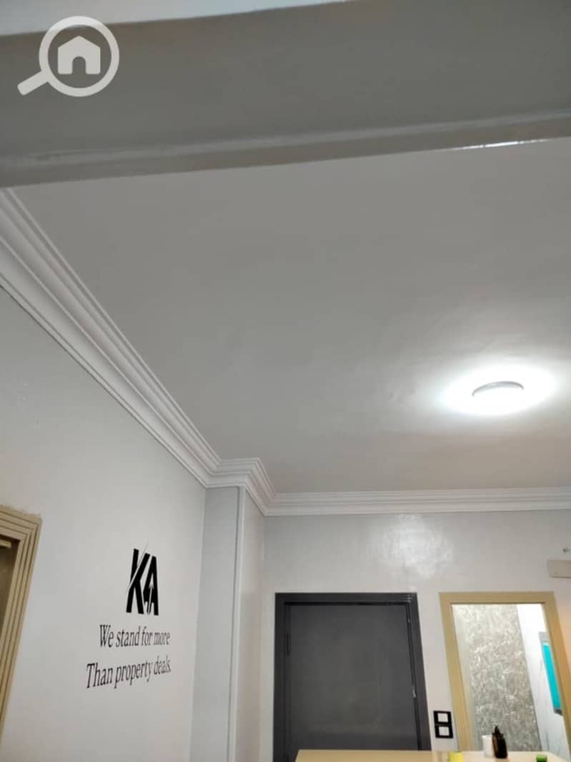 5 IMG-20251128-WA0039. jpg